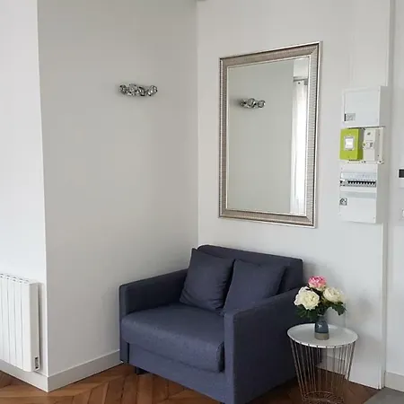 Le Relais D'anjou דירה *